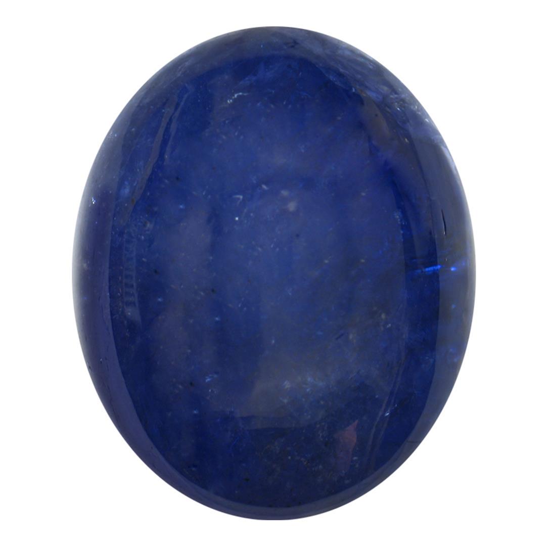 37.02 ctw Cabochon Tanzanite Parcel: One oval cabochon cut natural tanzanite, measuring 21.50 x 18.00 x 10.00mm, exact weight 37.02ct., clarity is heavily included, type I, dark, very slightly grayish, blue color, (GIA B 7/3), cut is goo
