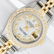Rolex Ladies 2 Tone MOP String Diamond Datejust