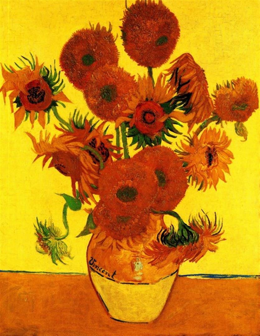 Van Gogh - Still Life Vase With Fifteen Sunflowers 3: Artist: Vincent Van Gogh - Title: Still Life Vase with Fifteen Sunflowers 3 - Medium: Fine Art Reproduction Giclee on Archival Canvas - Image Size: Approximately 32 inches x 24.75 inches - Unframed on