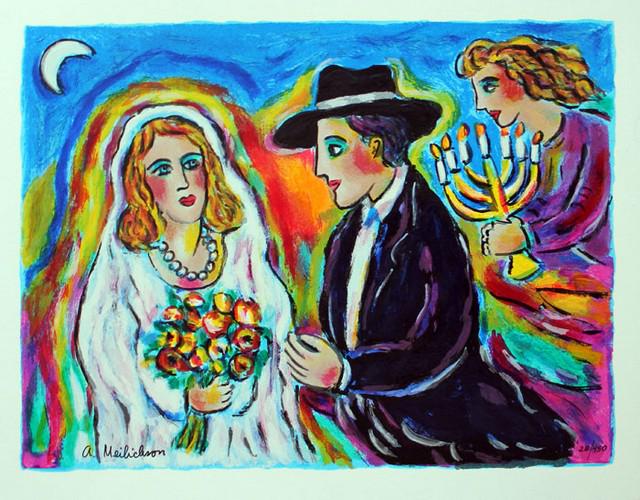 Alex Meilichson Moonlight Wedding: Artist: Alex Meilichson - Title: Moonlight Wedding - Medium: Serigraph on Fine Art Paper - Signature: Hand-signed by the Artist - Limited Edition: 450 - Image Size: 9 inches x 12 inches - Paper Size: