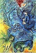 Chagall - Magic Flute - LE Giclee (BA)