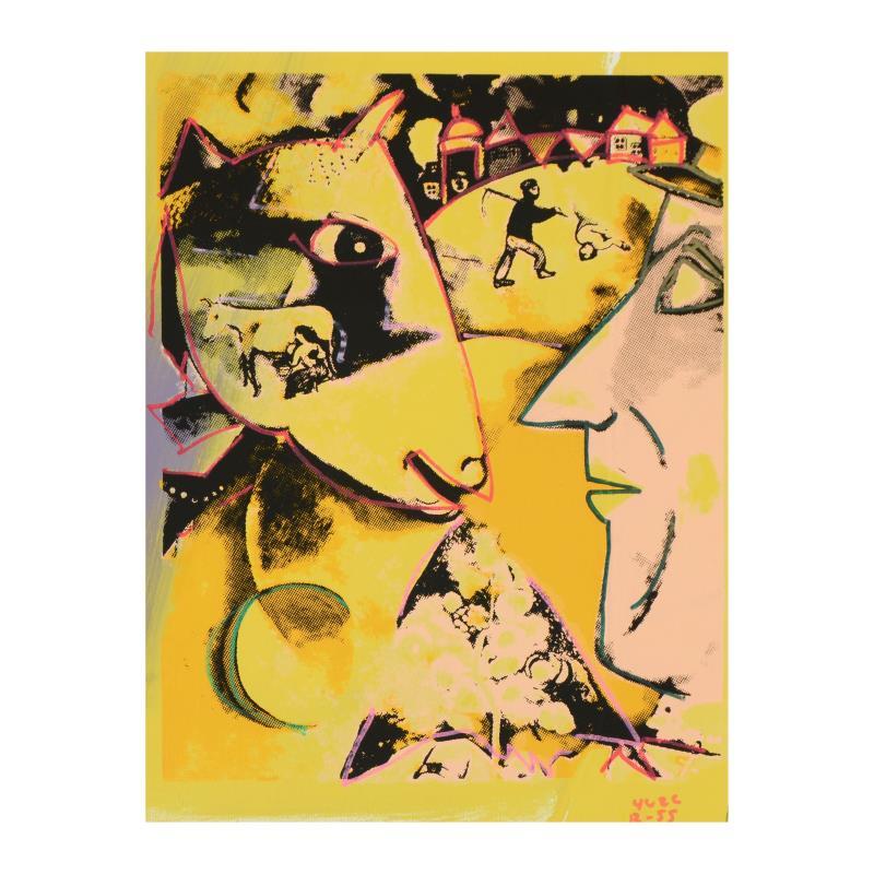 Farmer and His Cow by "Ringo" Daniel Funes: Farmer and His Cow by "Ringo" Daniel Funes. "Farmer and His Cow" is a one-of-a-kind hand-pulled silkscreen and mixed media painting on canvas by Ringo Daniel Funes - protege of Andy Warhol's apprentic