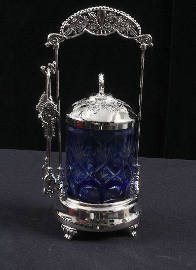Antique Style Stering Silver Pickle Jar Set: Antique Style Stering Silver Pickle Jar Set - Used, Good Condition reproduction. Thank you for viewing this auction. We appreciate your business. Check out our future auctions from Seized Assets Aucti