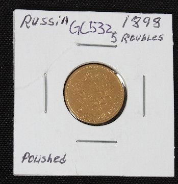 1898 Russian $5 Roubles Gold Coin GC532: 1898 Russian $5 Roubles Gold Coin GC532 - As-Is Condition - R47416T - Thank you for bidding on this lot. We appreciate your business. Be sure to check out all future auctions from Seized Assets Auctio