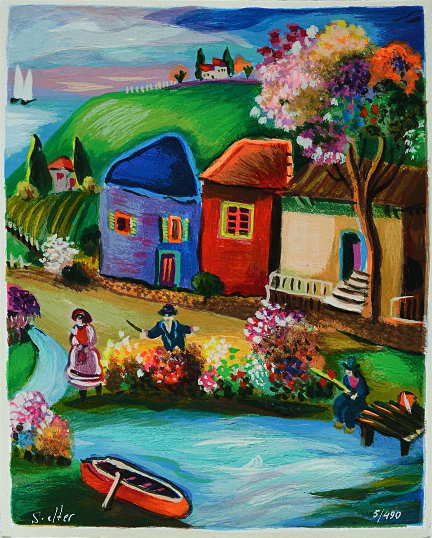 Shlomo Alter Vacation: Artist: Shlomo Alter - Title: Vacation - Medium: Serigraph on Fine Art Paper - Signature: Hand-signed by the Artist - Limited Edition: 490 - Paper Size: Approximately 11.5 inches x 9 inches - Unframed