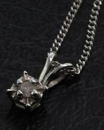 10KT White Gold .05 Solitaire Diamond Pendant FJ1: 10KT White Gold .05 Solitaire Diamond Pendant FJ105 - Excellent Condition - GA21KD - Thank you for viewing this lot. We have many great items for sale. Please check our future auctions and listings fr