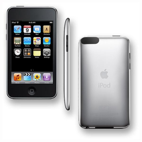 IPOD Touch MP3 Player (8GB) Brand New in Case: IPOD Touch MP3 Player (8GB) Brand New in Case - New. - Thank you for viewing this lot. We are always adding new inventory and new auctions, so check back often. We appreciate your business and support
