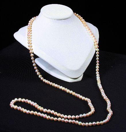 Cultured Coral Pearls 50" Pearl Necklace 7-8mm PS1: Cultured Coral Pearls 50 Pearl Necklace 7-8mm PS13 - Excellent Condition - Thank you for viewing this lot. We are always adding new inventory and new auctions, so check back often. We appreciate your