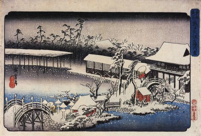 Hiroshige Temple Complex in the Snow: Artist: Utagawa Hiroshige - Title: Temple Complex in the Snow - Medium: Fine Art Giclee on Canvas - Image Size: Approximately 13.5 inches x 20 inches - Unframed on Unstretched Canvas - Biography: (179