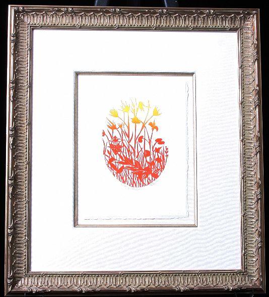 Listed Artist Ruth Leaf "Amity" Intaglio Etching. ED418: Listed Artist Ruth Leaf Amity" Intaglio Etching. ED418. Excellent Condition! MK55FC. "AMITY" - an original intaglio etching by Ruth Leaf. Signed and number from an edition of 1000 by the artist. Amity