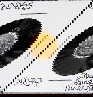 1989 1/20oz. 5 Yuan China Panda Gold Coin. GC985: "1989 1/20oz. 5 Yuan China Panda Gold Coin. GC985 As-Is Condition! KL29PN. 1989 1/20oz. 5 Yuan China Panda Gold Coin. . Thank you for viewing this lot. We are always adding new inventory and new aucti