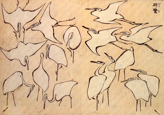 Hokusai - Cranes: Artist: Katsushika Hokusai - Title: Cranes - Medium: Fine Art Giclee on Canvas - Image Size: Approximately 22.5 inches x 32 inches - Unframed on Unstretched Canvas - Biography: ( c. 31 October 1760 - 