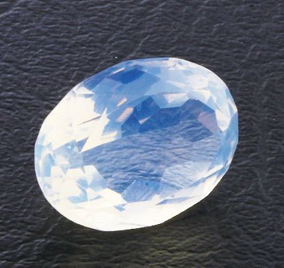Girosol Opal Parcel 1 Gemstone 21.37cts - DI261: Girosol Opal Parcel 1 Gemstone 21.37cts - DI261 - Excellent Condition - Doc - Thank you for viewing this auction. We appreciate your business. Check out our future auctions from Seized Assets Auctione