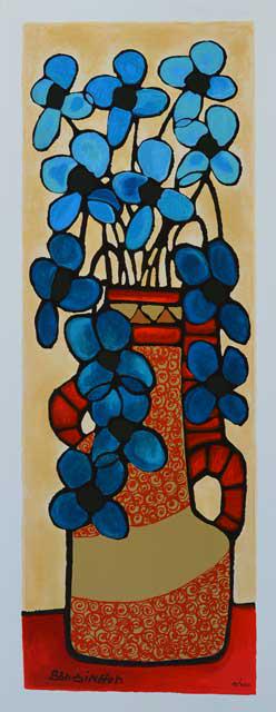 Avi Ben-Simhon With Love: Avi Ben-Simhon With Love. Artist: Avi Ben-Simhon - Title: With Love - Medium: Serigraph on Paper - Signature: Hand-signed by the Artist - Edition: 450 - Image Size: Approximately 26 ½ inches x 8 ½ i