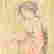 item-121029488=2