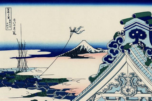 Hokusai - Asakusa Honganji Temple: Artist: Katsushika Hokusai - Title: Asakusa Honganji Temple - Medium: Fine Art Giclee on Canvas - Image Size: Approximately 13.25 inches x 20 inches - Unframed on Unstretched Canvas - Biography: ( c. 
