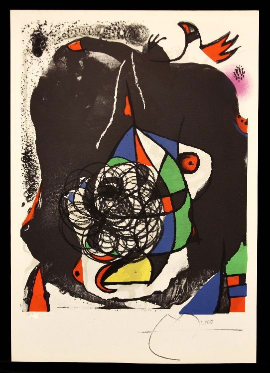 Joan Miro "End of an Illusion II" Fine Art Print AP27: Joan Miro End of an Illusion II" Fine Art Print AP27. Excellent Condition! XD12PL. One fine art print of "End of an Illusion II" by Joan Miro. Limited edition hand numbered print of 5000 with Certific