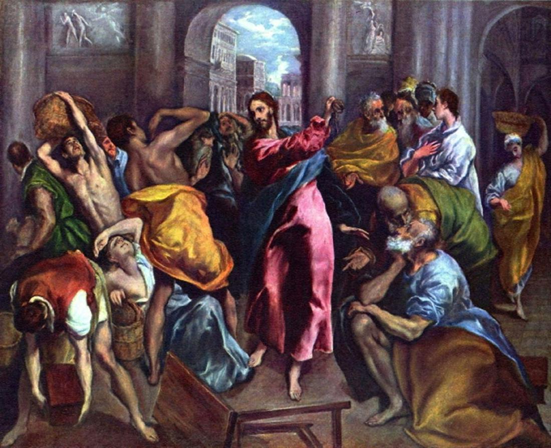 El Greco - Christ Drives the Dealers from the Temple [2]: Artist: El Greco - Title: Christ drives the dealers from the temple [2] - Medium: Fine Art Giclee on Canvas - Image Size: Approximately 32 inches x 26 inches - Unframed on Unstretched Canvas - Biograp