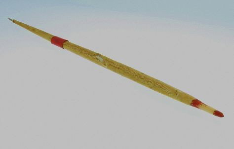 Vintage Fishing Lure - FL18: "Vintage Fishing Lure - FL18 - As-Is Condition. - Thank you for viewing this lot. We are always adding new inventory and new auctions, so check back often. We appreciate your business and support! Enj