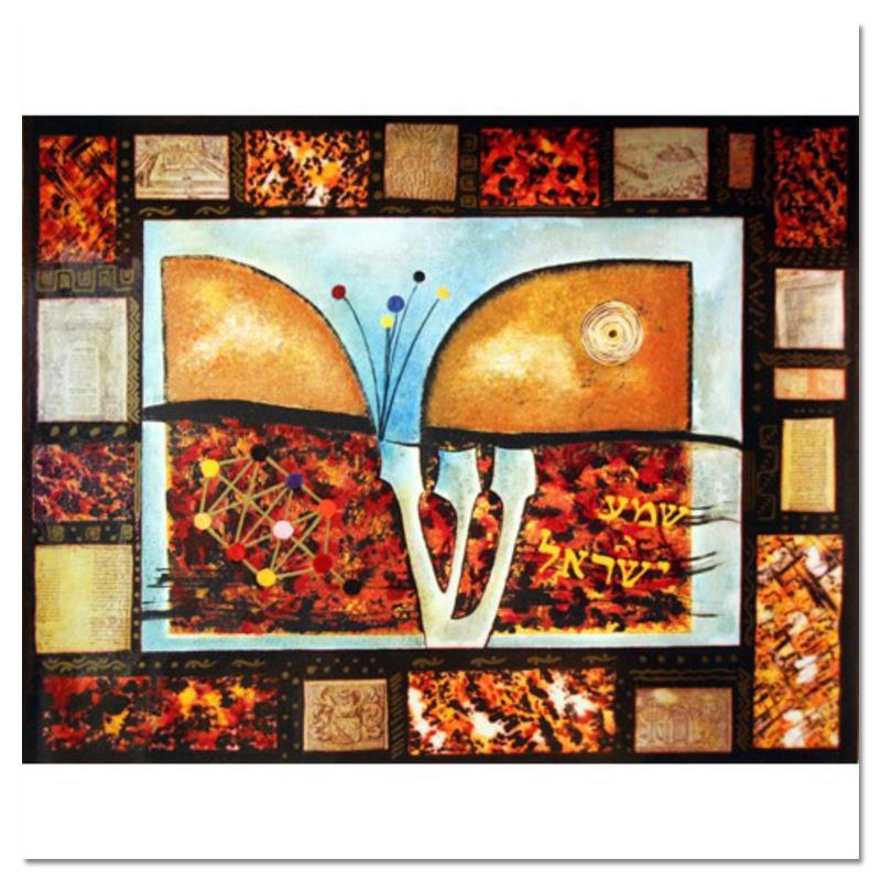 Shema Israel by Shrem, Victor: "Shema Israel", is a limited edition Serigraph on Paper by Victor. Numbered and hand signed, this piece is accompanied by a letter of authenticity. Measures approximately 19.5" x 27.5" (image).