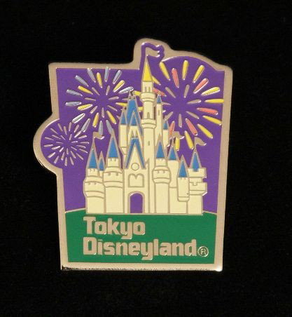 Disneyland Tokyo Collectors Pin NS134: "Disneyland Tokyo Collectors Pin NS134. Excellent Condition! SLKA. Disneyland Tokyo collectors pin featuring the iconic Cinderella Castle during a fireworks show. Thank you for viewing this lot. We ar