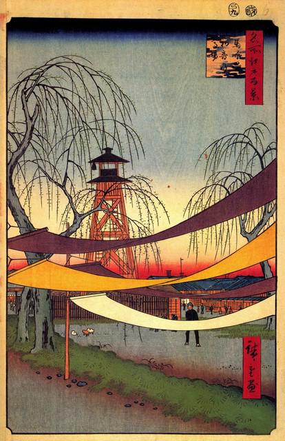 Hiroshige - Hatsune Riding Ground: Artist: Utagawa Hiroshige - Title: Hatsune Riding Grounds - Medium: Fine Art Giclee on Canvas - Image Size: Approximately 32 inches x 20.5 inches - Unframed on Unstretched Canvas - Biography: (1797 - 