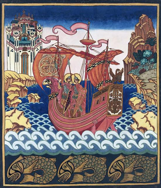 Saint Boris: Artist: Unknown - Title: Saint Boris - Medium: Fine Art Giclee on Canvas - Image Size: Approximately 20 inches x 17 inches - Unframed on Unstretched Canvas