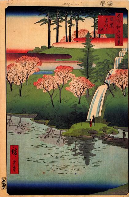 Hiroshige Chiyogaike Pond: Artist: Utagawa Hiroshige - Title: Chiyogaike Pond - Medium: Fine Art Giclee on Canvas - Image Size: Approximately 32 inches x 21 inches - Unframed on Unstretched Canvas - Biography: (1797 - 12 Octobe