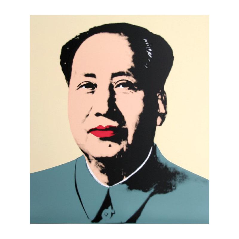 Mao Yellow by Warhol, Andy: Mao Yellow by Warhol, Andy. "Mao Yellow" is a silk screen print on paper (open edition) from Sunday B Morning featuring the works of Andy Warhol. The piece is stamped in blue on the back with "Publish