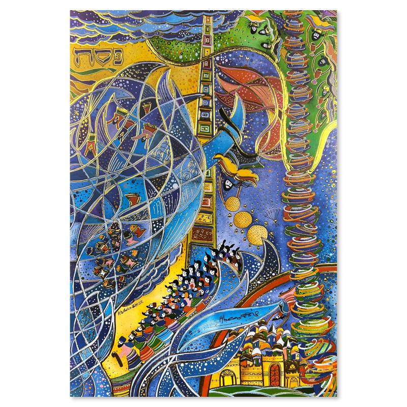 Exodus I by Abecassis, Raphael: Exodus I by Abecassis, Raphael. "Exodus I" is a limited edition serigraph with gold foil on paper by Rafael Abecassis. The piece comes hand signed by the artist, numbered, and with a letter of authent