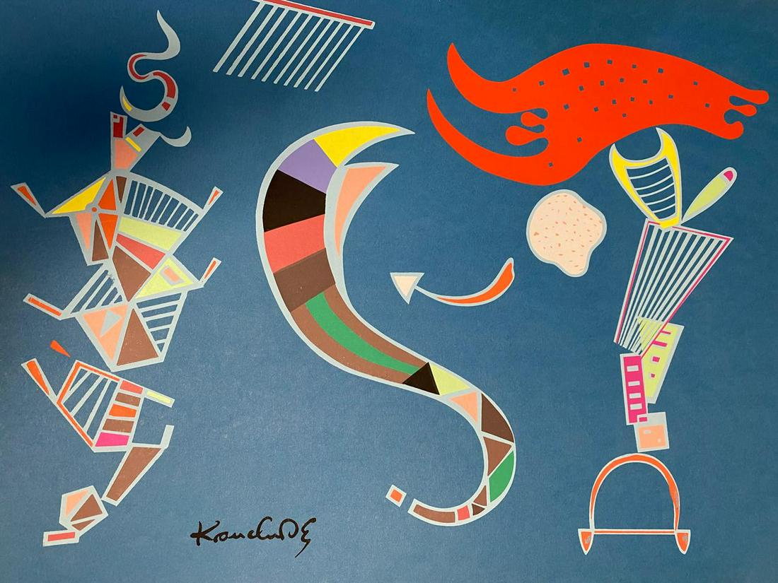 Wassily Kandinsky "The Arrow 1943": Wassily Kandinsky "The Arrow 1943" Plate Signed Lithograph Dimensions: 20 x 26 Inches