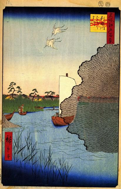 Hiroshige -Scattered Pines, Tone River: Artist: Utagawa Hiroshige - Title: Scattered Pines, Tone River - Medium: Fine Art Giclee on Canvas - Image Size: Approximately 32 inches x 20.5 inches - Unframed on Unstretched Canvas - Biography: (17