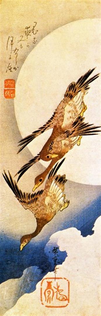 Hiroshige Untitled 4: Artist: Utagawa Hiroshige - Title: Untitled 4 - Medium: Fine Art Giclee on Canvas - Image Size: Approximately 20 inches x 6.25 inches - Unframed on Unstretched Canvas - Biography: (1797 - 12 October 1