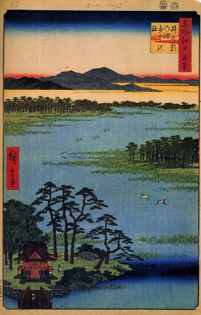 Hiroshige Benten Shrine: Artist: Utagawa Hiroshige - Title: Benten Shrine - Medium: Fine Art Giclee on Canvas - Image Size: Approximately 20 inches x 12.75 inches - Unframed on Unstretched Canvas - Biography: (1797 - 12 Octob
