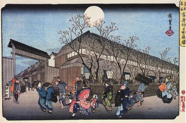 Hiroshige People Walking under Cherry Trees at Night: Artist: Utagawa Hiroshige - Title: People Walking under Cherry Trees at Night - Medium: Fine Art Giclee on Canvas - Image Size: Approximately 21.25 inches x 32 inches - Unframed on Unstretched Canvas 