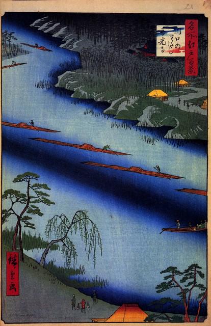 Hiroshige - The Kawaguchi Ferry: Artist: Utagawa Hiroshige - Title: The Kawaguchi Ferry - Medium: Fine Art Giclee on Canvas - Image Size: Approximately 20 inches x 13 inches - Unframed on Unstretched Canvas - Biography: (1797 - 12 Oc