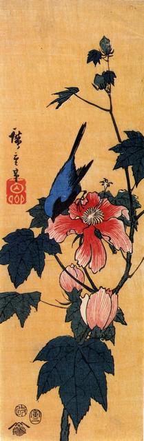 Hiroshige Bird on a Hibiscus Flower: Artist: Utagawa Hiroshige - Title: Bird on a Hibiscus Flower - Medium: Fine Art Giclee on Canvas - Image Size: Approximately 32 inches x 10.5 inches - Unframed on Unstretched Canvas - Biography: (1797