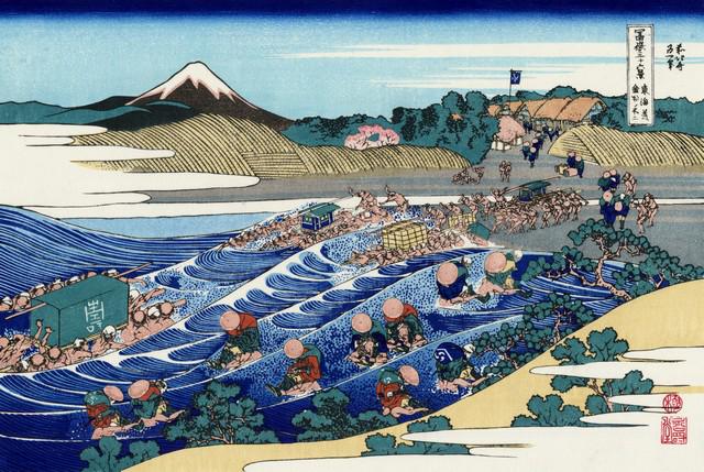 Hokusai - Fuji from Kanaya on Tokaido: Artist: Katsushika Hokusai - Title: Fuji from Kanaya on Tokaido - Medium: Fine Art Giclee on Canvas - Image Size: Approximately 21.5 inches x 32 inches - Unframed on Unstretched Canvas - Biography: ( 
