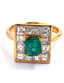18KT Yellow Gold .71ct Emerald and Diamond Ring NS152