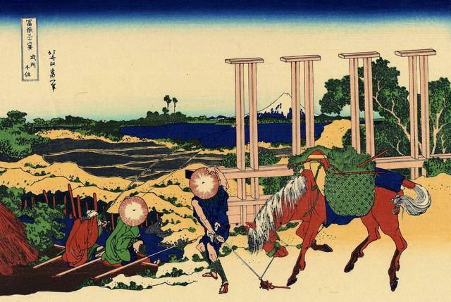 Hokusai - Senju: Artist: Katsushika Hokusai - Title: Senju - Medium: Fine Art Giclee on Canvas - Image Size: Approximately 13.5 inches x 20 inches - Unframed on Unstretched Canvas - Biography: ( c. 31 October 1760 - 1