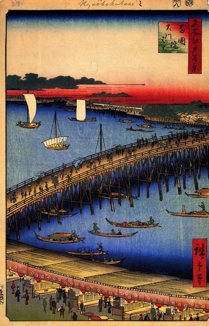 Hiroshige - Ueno Yamashita: Artist: Utagawa Hiroshige - Title: Ueno Yamashita - Medium: Fine Art Giclee on Canvas - Image Size: Approximately 32 inches x 20.75 inches - Unframed on Unstretched Canvas - Biography: (1797 - 12 Octo