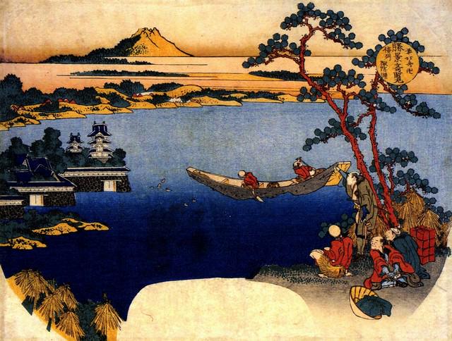 Hokusai - View of Lake Suwa: Artist: Katsushika Hokusai - Title: View of Lake Suwa - Medium: Fine Art Giclee on Canvas - Image Size: Approximately 20 inches x 15 inches - Unframed on Unstretched Canvas - Biography: ( c. 31 Octobe