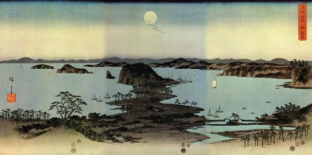 Hiroshige Seascape: Artist: Utagawa Hiroshige - Title: Seascape - Medium: Fine Art Giclee on Canvas - Image Size: Approximately 10 inches x 20 inches - Unframed on Unstretched Canvas - Biography: (1797 - 12 October 1858)