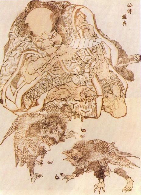 Hokusai - Exodus: Artist: Katsushika Hokusai - Title: Exodus - Medium: Fine Art Giclee on Canvas - Image Size: Approximately 32 inches x 23.25 inches - Unframed on Unstretched Canvas - Biography: ( c. 31 October 1760 -