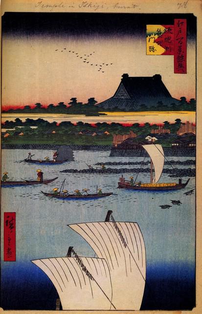 Hiroshige - Honganji Temple: Artist: Utagawa Hiroshige - Title: Honganji Temple - Medium: Fine Art Giclee on Canvas - Image Size: Approximately 32 inches x 20.5 inches - Unframed on Unstretched Canvas - Biography: (1797 - 12 Octo