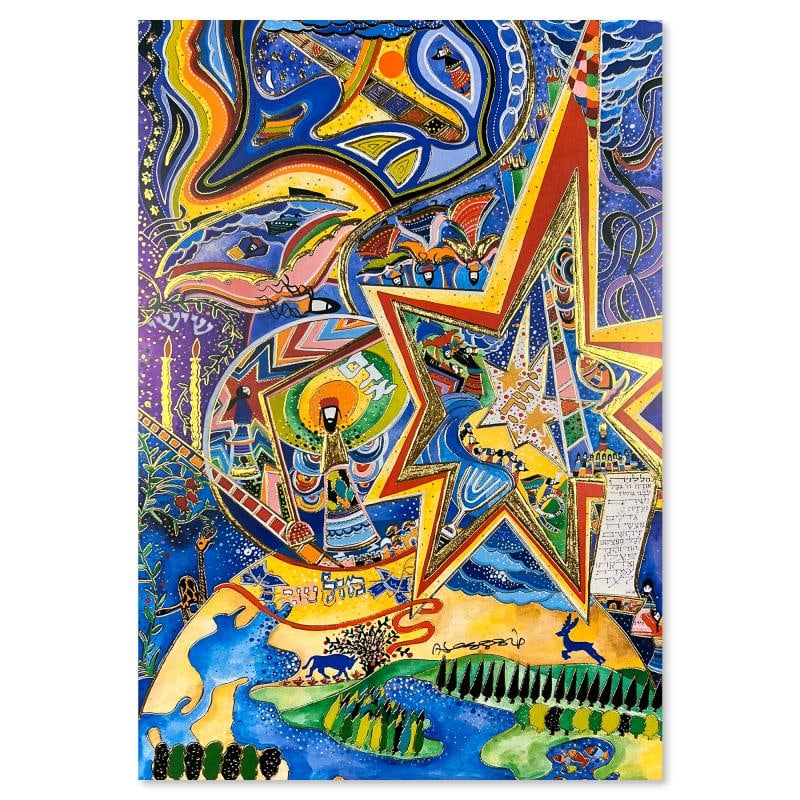 Hallelujah by Abecassis, Raphael: "Hallelujah" is a limited edition serigraph with gold foil on paper by Rafael Abecassis. The piece comes hand signed by the artist, numbered, and with a letter of authenticity. Measures approximately