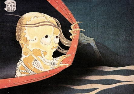 Hokusai - Weird Skeleton: Artist: Katsushika Hokusai - Title: Weird Skeleton - Medium: Fine Art Giclee on Canvas - Image Size: Approximately 22.5 inches x 32 inches - Unframed on Unstretched Canvas - Biography: ( c. 31 October
