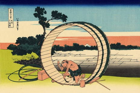 Hokusai - Owari Province: Artist: Katsushika Hokusai - Title: Owari Province - Medium: Fine Art Giclee on Canvas - Image Size: Approximately 21.25 inches x 32 inches - Unframed on Unstretched Canvas - Biography: ( c. 31 Octobe