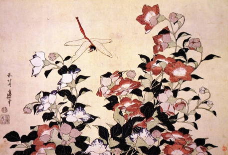 Hokusai - Chinese Bell Flower and Dragon-Fly: Artist: Katsushika Hokusai - Title: Chinese Bell Flower and Dragon-Fly - Medium: Fine Art Giclee on Canvas - Image Size: Approximately 21.75 inches x 32 inches - Unframed on Unstretched Canvas - Biogr