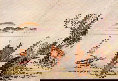 Hokusai - Crazy Poetry: Artist: Katsushika Hokusai - Title: Crazy Poetry - Medium: Fine Art Giclee on Canvas - Image Size: Approximately 13.75 inches x 20 inches - Unframed on Unstretched Canvas - Biography: ( c. 31 October